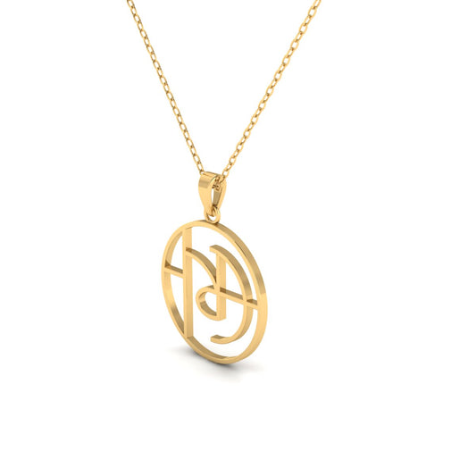 Modern Geometric Circle Pendant Necklace – 18K Yellow Gold Over Sterling Silver – Abstract Minimalist Jewelry for Women